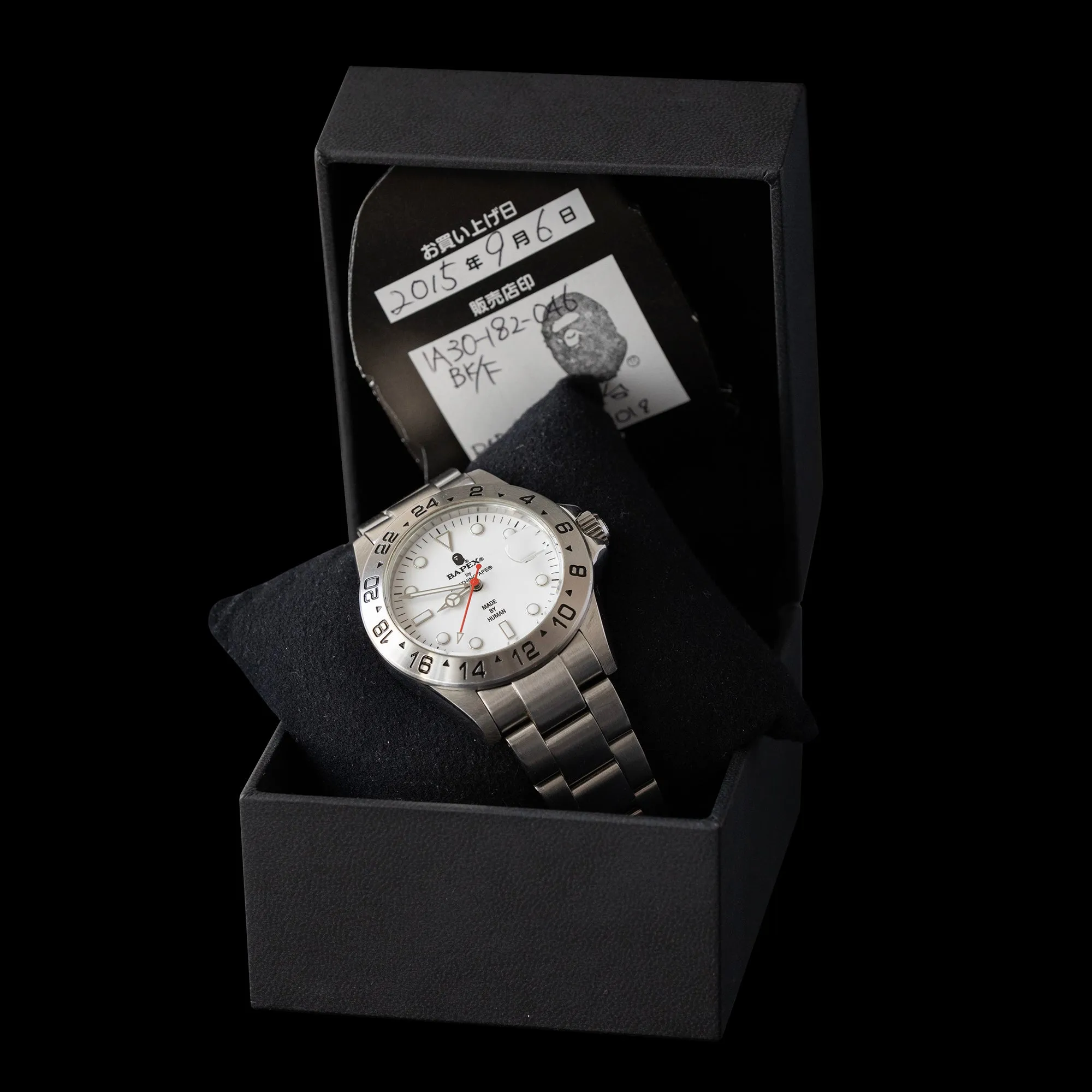 Bape - 2015 Type 16 Bapex 'Polar Dial'