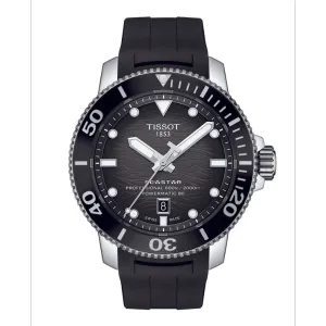 SEASTAR 2000 PROFESSIONAL POWERMATIC 80