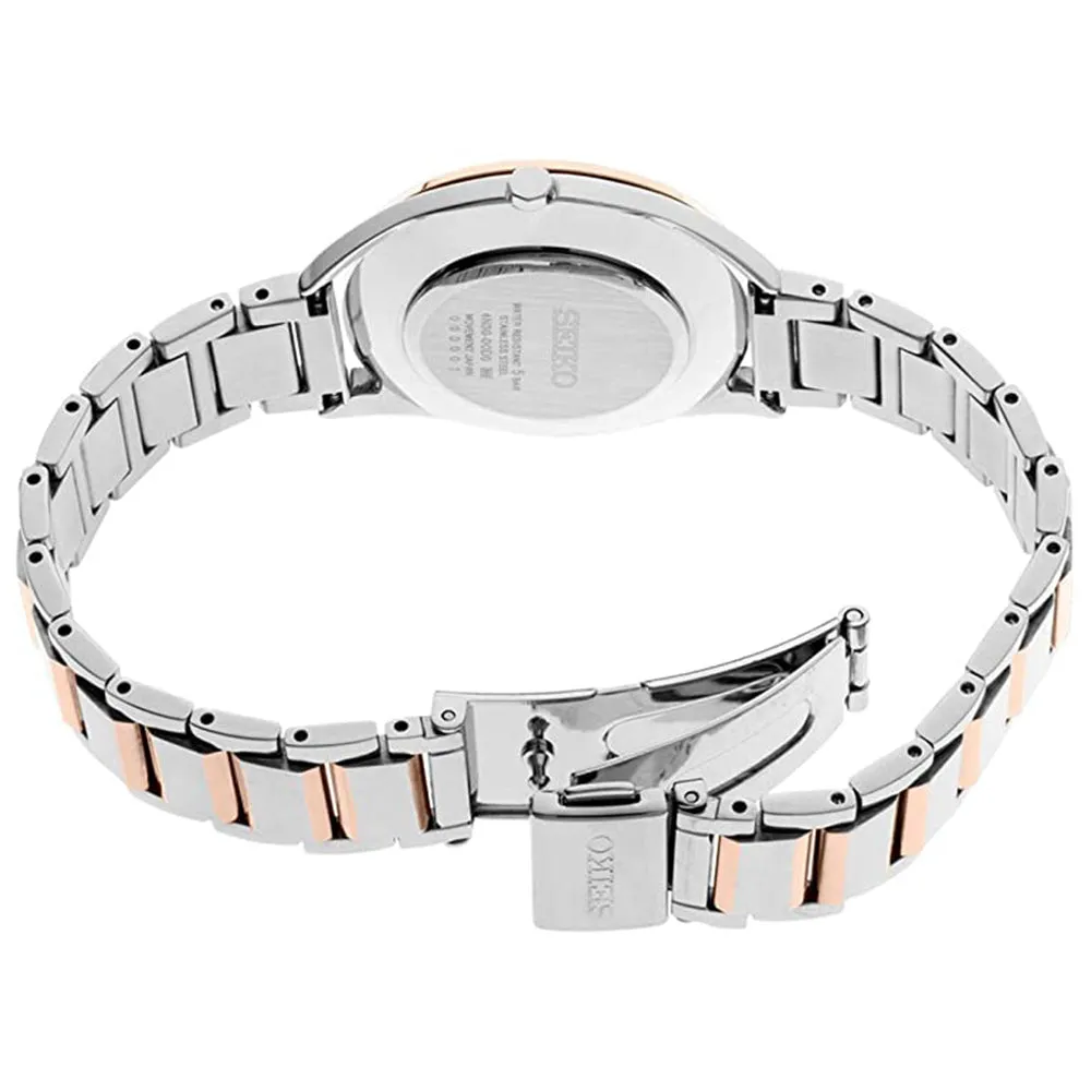 Seiko Womens Japanese Quartz Silver Dial Two Tone Band Stainless Steel Strap Casual Watch - SWR034